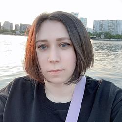 София Кочеткова