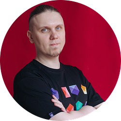 Сергей